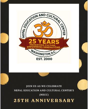 25thAnniversaryAnnouncement