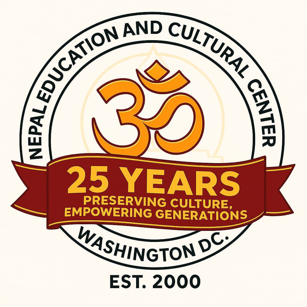 NECC-Logo-25Anniversary